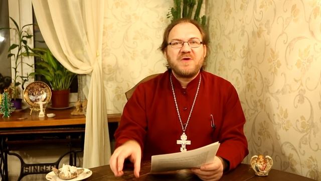 Весь Ветхий Завет. Введение смотреть онлайн