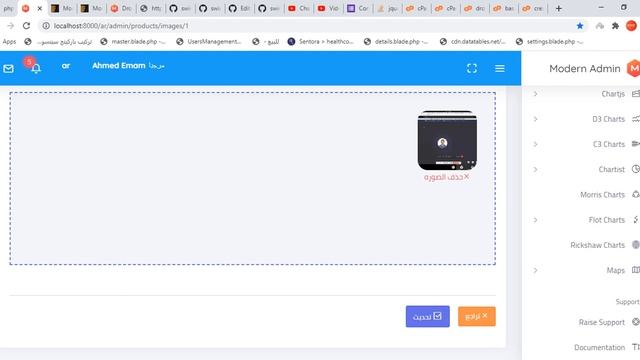 #49 Product save multi images dropzone to folder - eCommerce multi languages ,tenancy смотреть онлайн