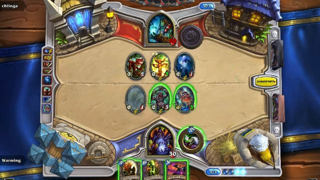 Hearthstone легкая победа смотреть онлайн