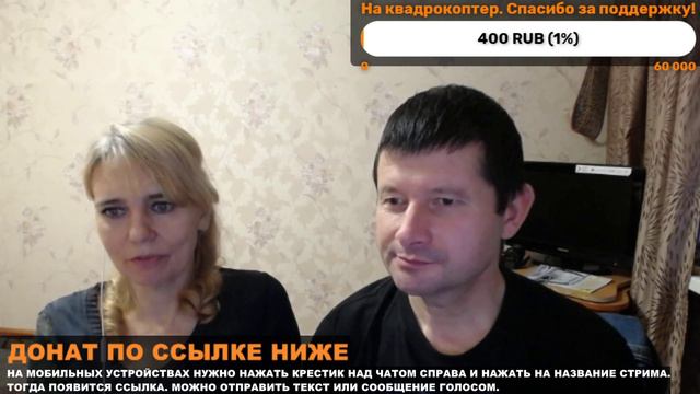 Продолжаем сидеть дома смотреть онлайн