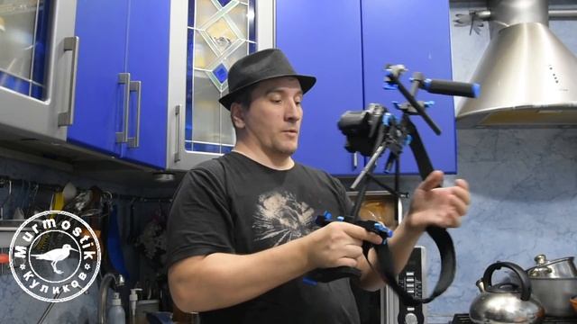 Приклад для фото ружья . Видео , фото стабилизатор . смотреть онлайн