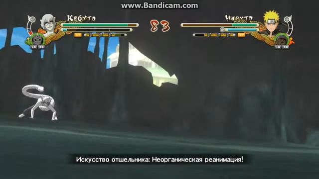 Самый имбовый перс в игре Naruto Shippuden - Ultimate Ninja Storm 3 смотреть онлайн