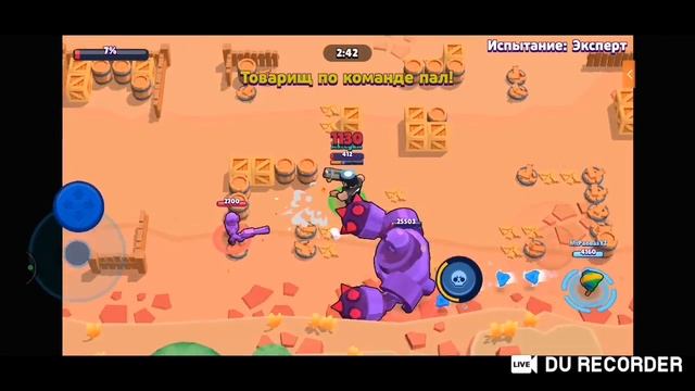 Играю"BRAWL SRARS" поднимаю 5000к смотреть онлайн