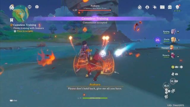 You Should Start A Doushin Dojo Achievement | Genshin Impact Hidden Achievements смотреть онлайн