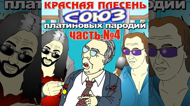 А град идёт смотреть онлайн