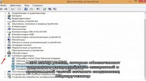 Ноутбук не видит роутер и не может подключиться