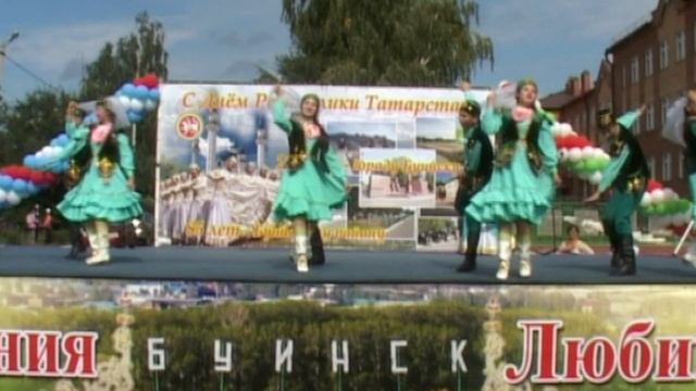 Buinsk ! Timber смотреть онлайн