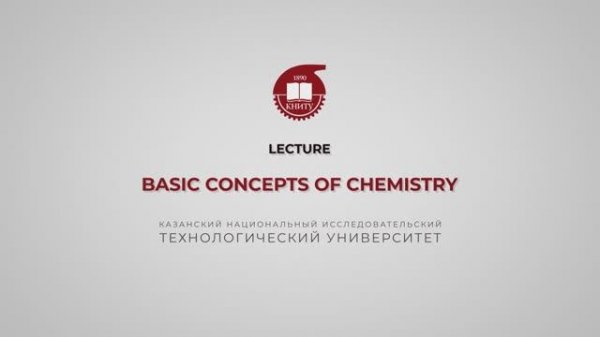 Basic Concepts of Chemistry