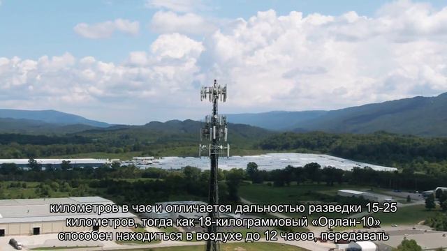 Российские «Элерон-3» и «Орлан-10» защитили Калининград смотреть онлайн