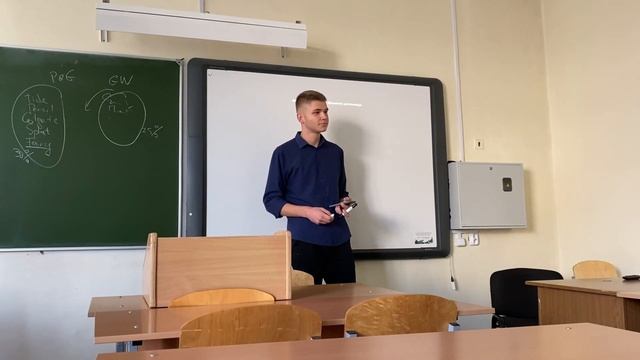 Моя первая презентация компании Greenway смотреть онлайн