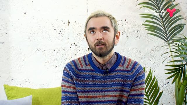 Комикс как искусство смотреть онлайн