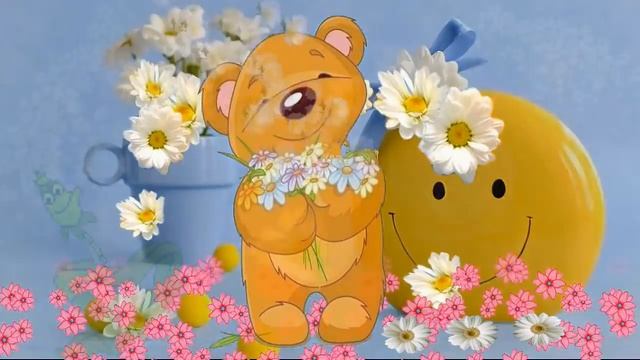 ПОЗДРАВЛЕНИЕ Для моей племянницы!!!๑♡❀♡❀♡ смотреть онлайн