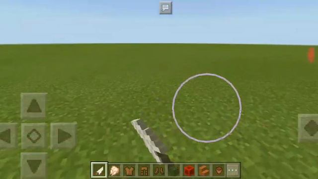 ПРИГЛАСИЛ(А) ФРЕДЖА НА СВИДАНИЕ смотреть онлайн