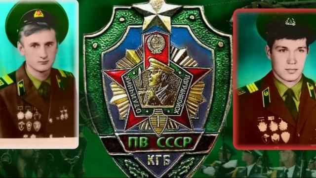 В запас уходят годки.mp4 смотреть онлайн