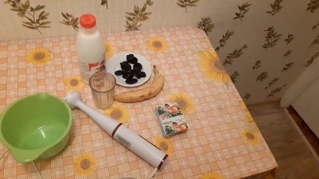 домашний протеин смотреть онлайн