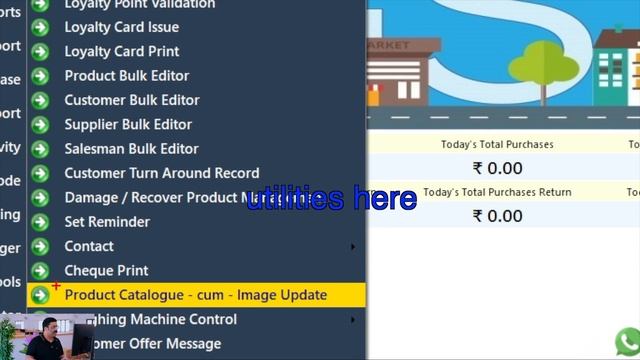 Digital Catalogue option Raintech POS Billing software Ph 8078311945 смотреть онлайн