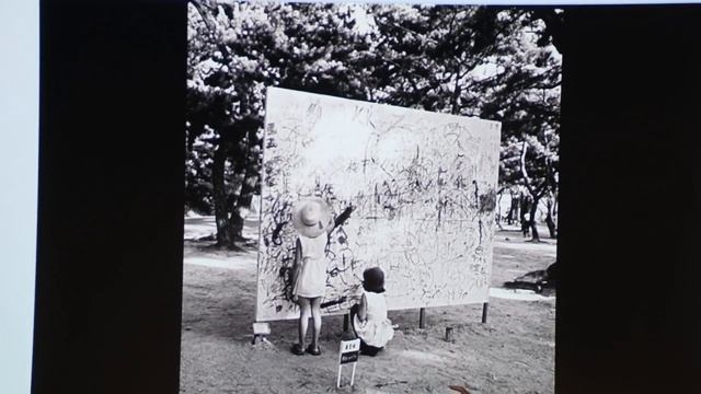 Le GUTAI par Florence De MÈREDIEU смотреть онлайн