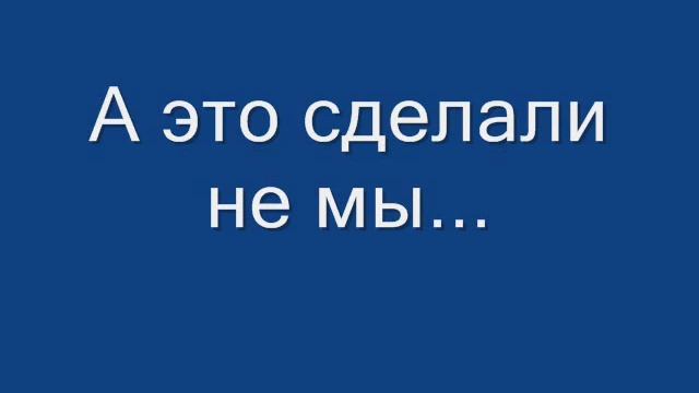 Изделия из нержавеющей стали смотреть онлайн