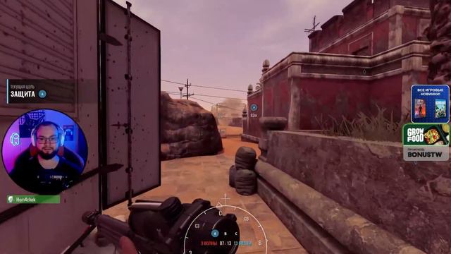 Insurgency: Sandstorm #2 / с Бандой и Зрилами смотреть онлайн