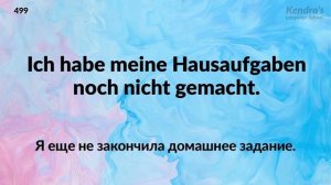 1000 немецких фраз, которые кажутся лёгкими, хотя не являются таковыми