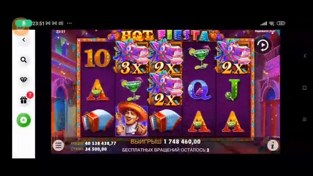 STREAM MASTER CASINO смотреть онлайн