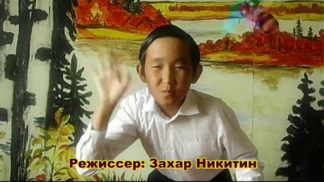 кулумэн смотреть онлайн