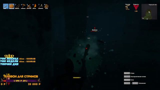 Обзор игры на выживание l Строимся на Стриме [Valheim] смотреть онлайн