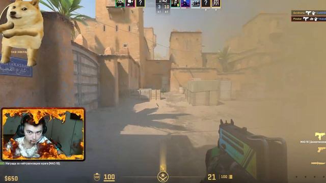 ЛУЧШАЯ КАЛИБРОВКА НА DUST 2 В ММ COUNTER STRIKE 2 смотреть онлайн
