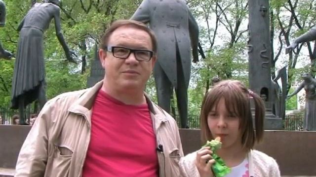 001. Пороки Михаила Шемякина