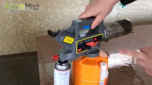 Портативный туманообразователь Fresh Mist смотреть онлайн