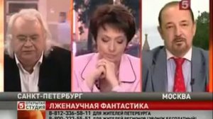 Артем Тарасов в защиту Петрика и изобретателей. Фильтр Граф Graf