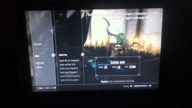 The Elder Scrolls Skyrim: How to get bow of rape смотреть онлайн