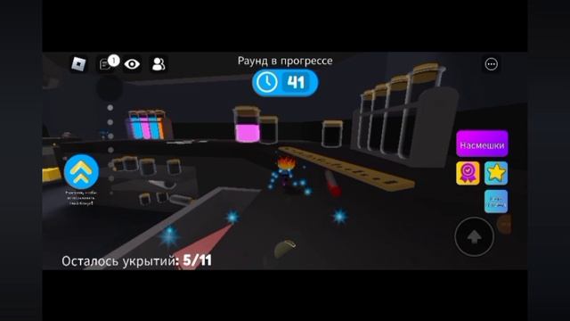 играем В ПРЯТКИ В РОБЛОКС И 3008!