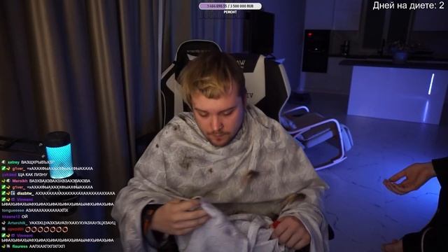 Идеальная стрижка за 2 минуты (feat. Гуакамоле) смотреть онлайн