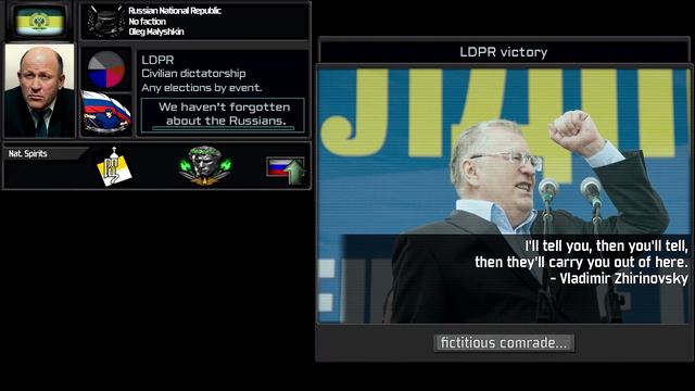 Elections In Russia 2004, TNO Super-Events