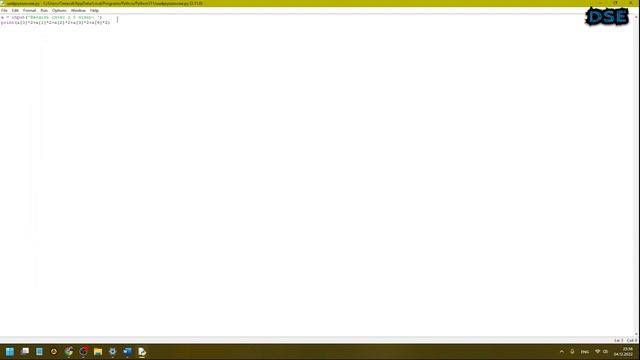 Налагодження програми у середовищі програмування. Практична робота 5. 7 клас. Морзе. Відеоурок смотреть онлайн