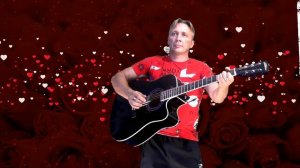 Грищук Сергей - Без твоей любви