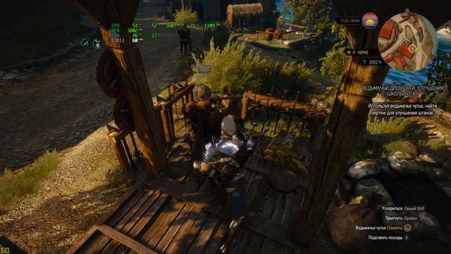 Просто играю в Witcher 3 смотреть онлайн