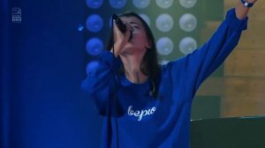 Яви свою славу, Яви свою силу Иисус (поклонения)