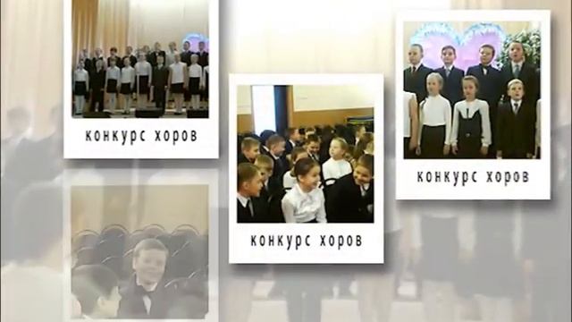 4Бшкола450 смотреть онлайн