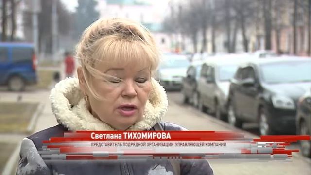 У жильцов дома на Советской течет кровля и обваливается потолок смотреть онлайн