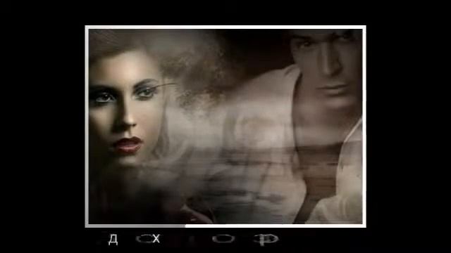 Когда то, много лет назад смотреть онлайн