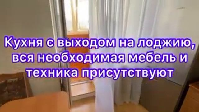 Двухкомнатная Карла Маркса 60/1 смотреть онлайн