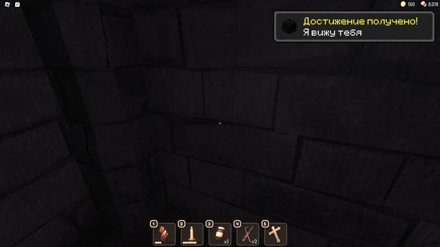 Выполняю все ачивки связанные с Скрич(Screech) в Doors(полная версия) смотреть онлайн