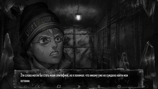 Tiny Bunny (Зайчик) Прохождение (#15) ФИНАЛ ЧЕТВЁРТОГО ЭПИЗОДА►Не принял угощение от ДЕДА МОРОЗА... смотреть онлайн