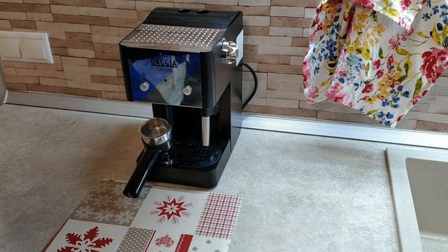 кофеварка gaggia gran deluxe смотреть онлайн