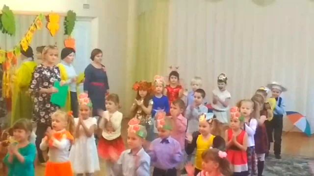 Праздник Осени