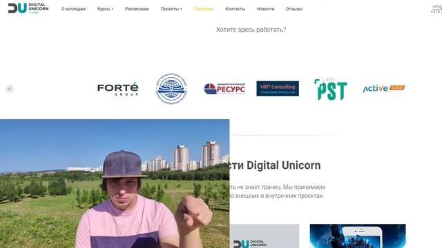 Как стать программистом с нуля. ТОП 3 онлайн курсов для обучения. смотреть онлайн