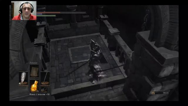 Безымянный король и сет Гундира Dark Souls3 прохождение #54 смотреть онлайн
