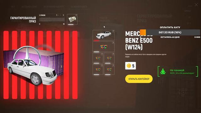 Стрим GRAND Role Play сервер 1 GTA V - вышла обнова зацениваем! смотреть онлайн